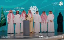 تكريم 1