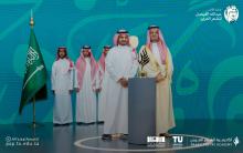 تكريم 3